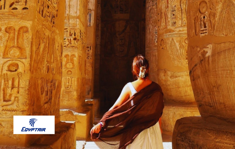 EGIPTO CONFORT TODO INCLUIDO-vuelos internacionales y domésticos